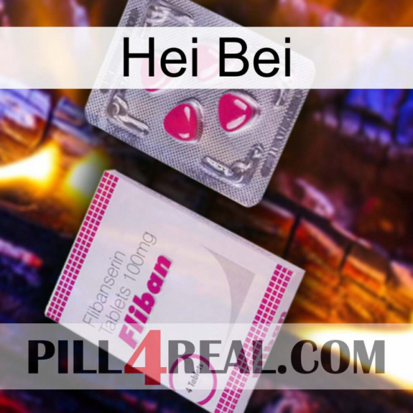 Hei Bei 32